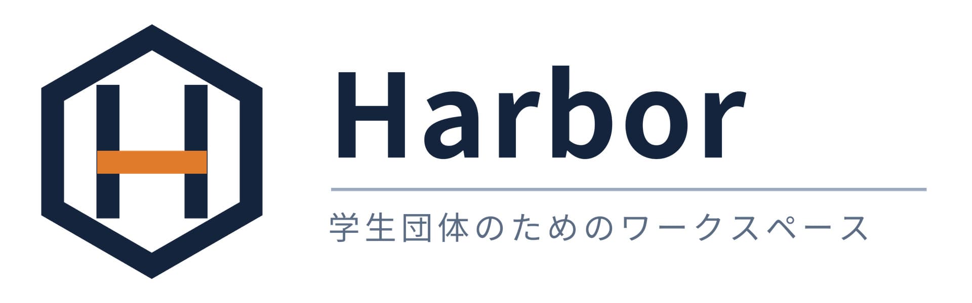 CREW Harbor